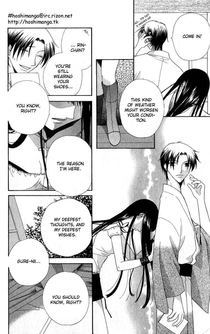 Page 25 Chapter 53 Fruits Basket