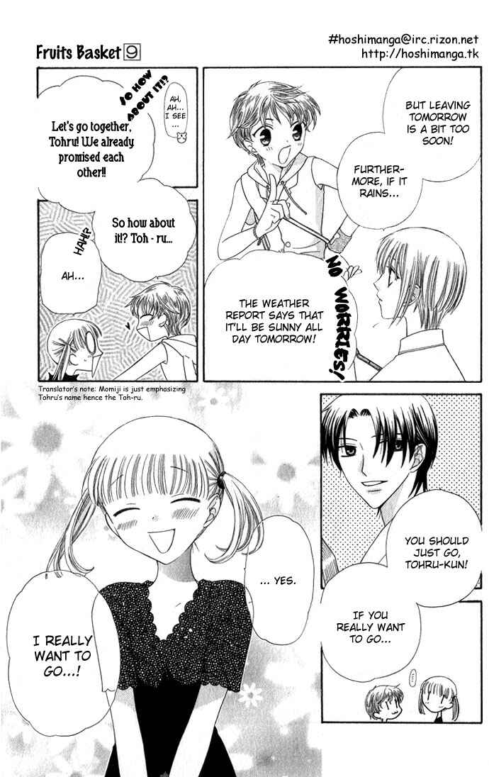 Page 6 Chapter 53 Fruits Basket