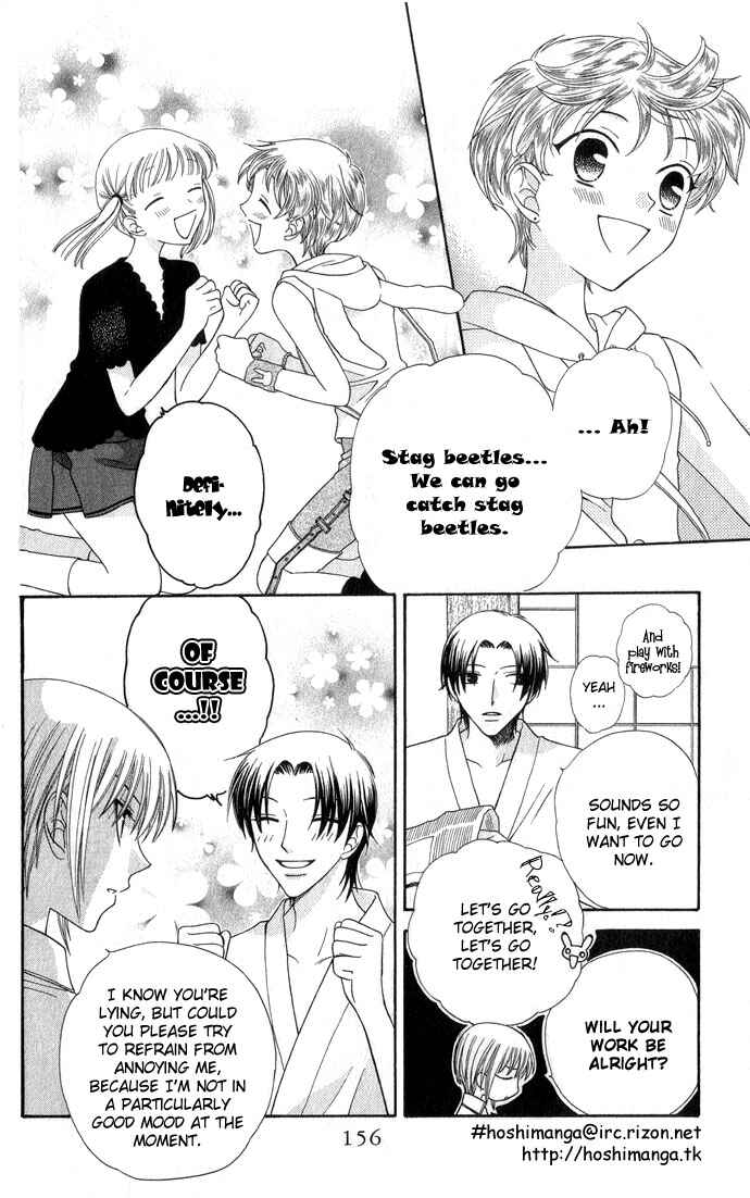 Page 7 Chapter 53 Fruits Basket
