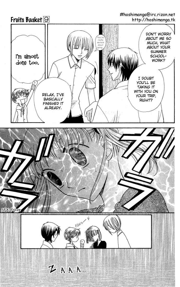 Page 8 Chapter 53 Fruits Basket