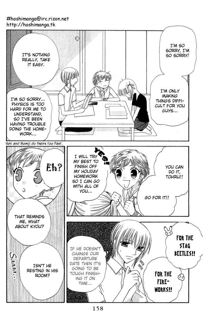 Page 9 Chapter 53 Fruits Basket