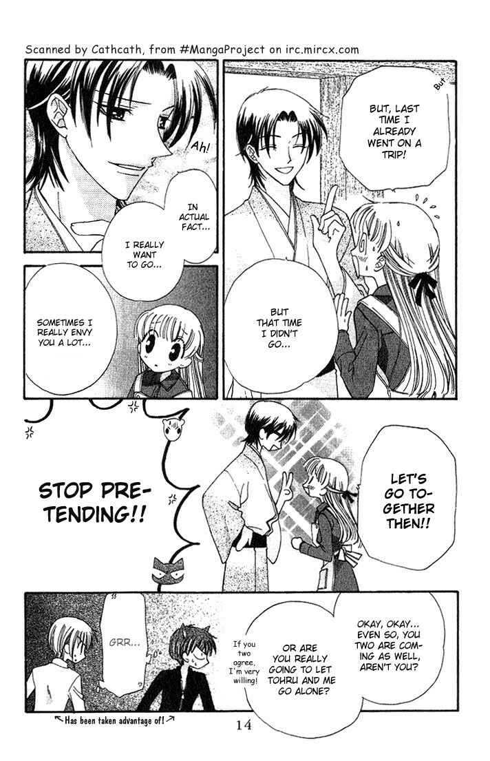 Page 12 Chapter 25 Fruits Basket