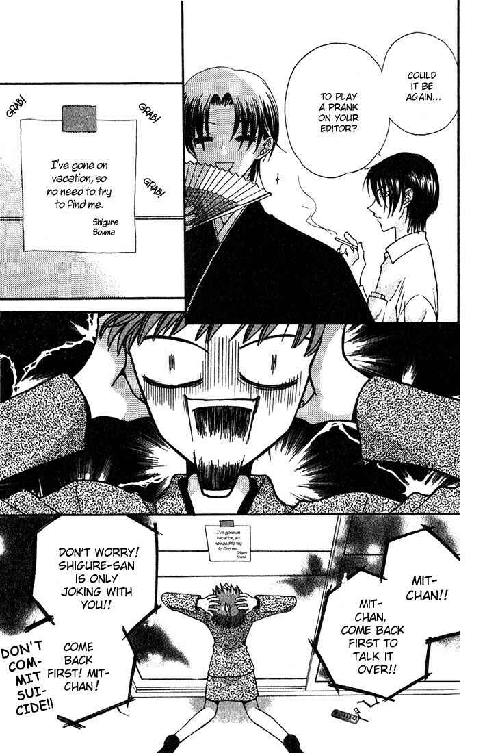 Page 17 Chapter 25 Fruits Basket