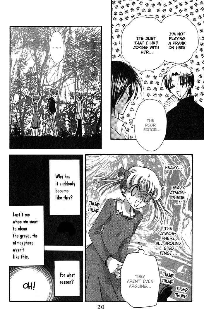 Page 18 Chapter 25 Fruits Basket