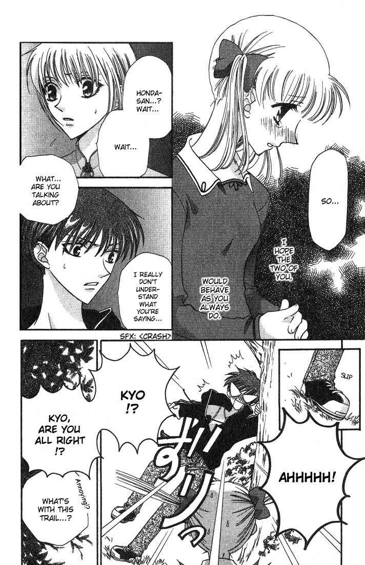 Page 20 Chapter 25 Fruits Basket