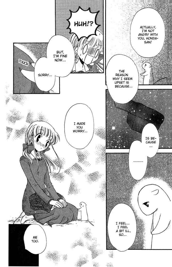 Page 30 Chapter 25 Fruits Basket