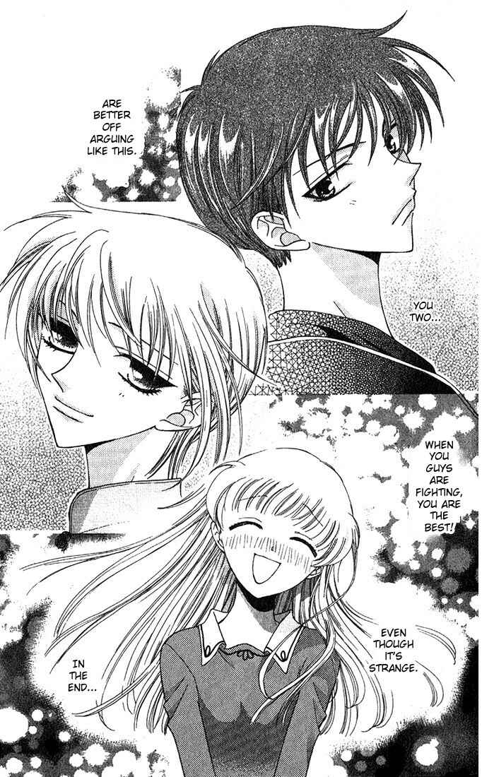 Page 33 Chapter 25 Fruits Basket