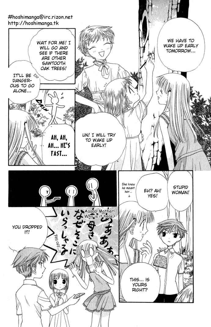 Page 13 Chapter 55 Fruits Basket