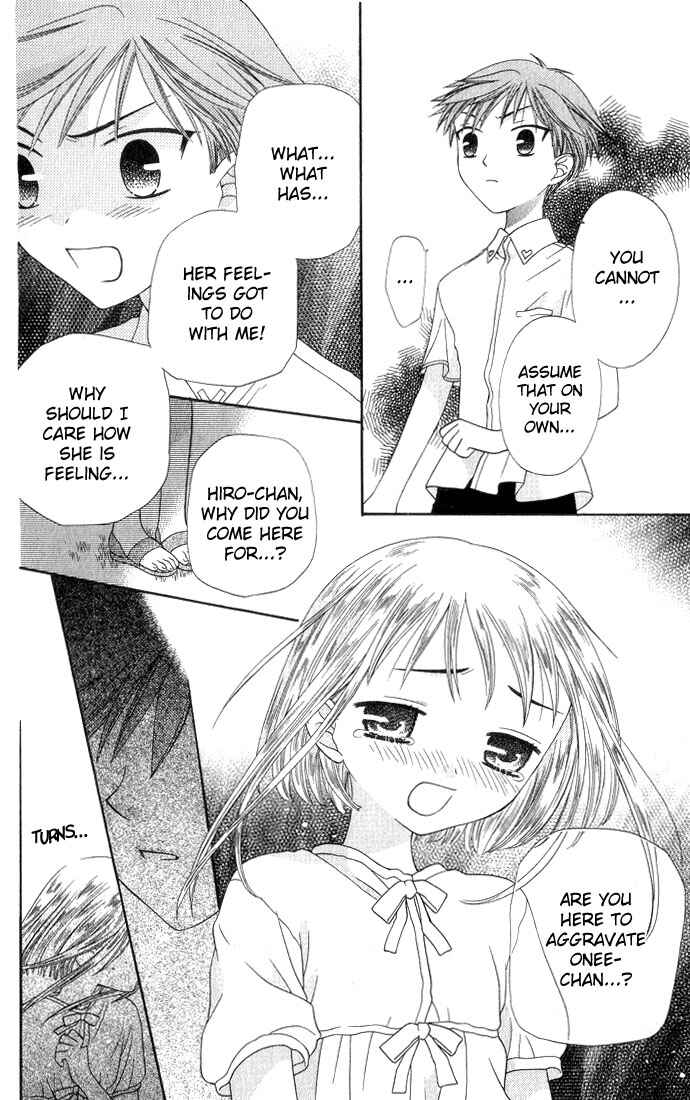 Page 17 Chapter 55 Fruits Basket