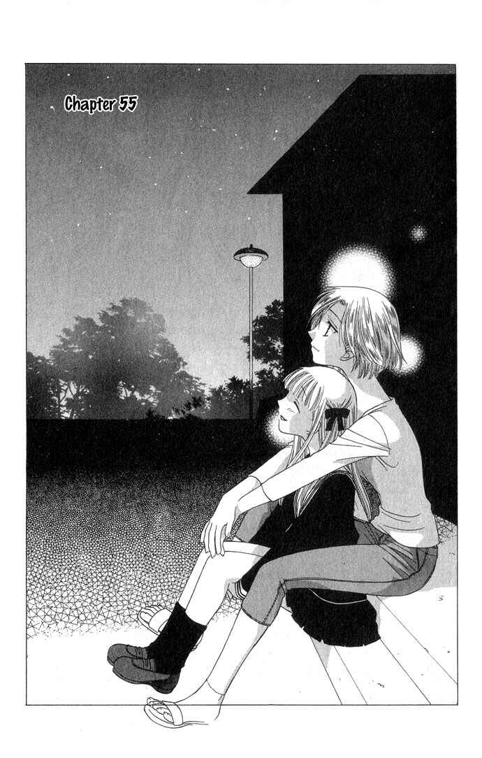 Page 2 Chapter 55 Fruits Basket