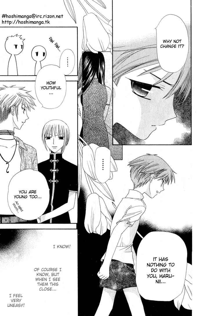 Page 8 Chapter 55 Fruits Basket