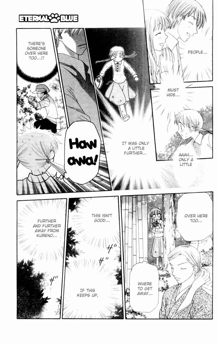 Page 12 Chapter 75 Fruits Basket
