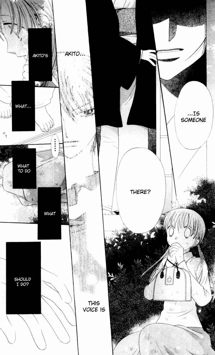 Page 14 Chapter 75 Fruits Basket