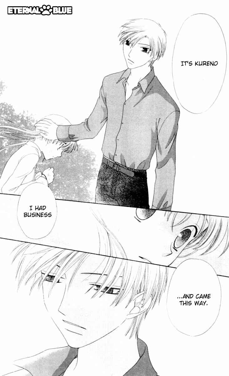 Page 15 Chapter 75 Fruits Basket