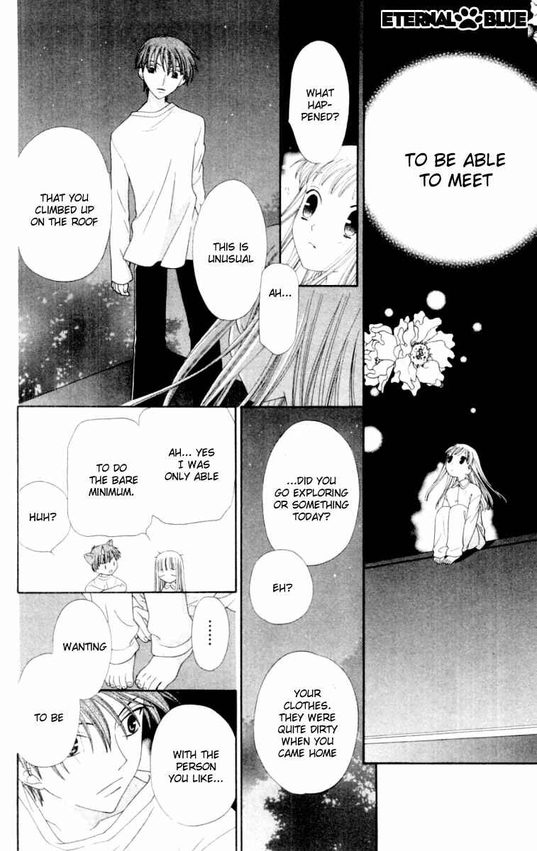 Page 27 Chapter 75 Fruits Basket