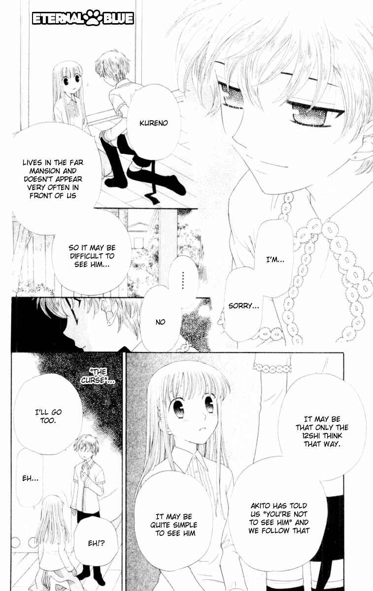 Page 5 Chapter 75 Fruits Basket