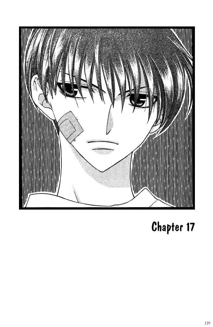 Page 1 Chapter 17 Fruits Basket