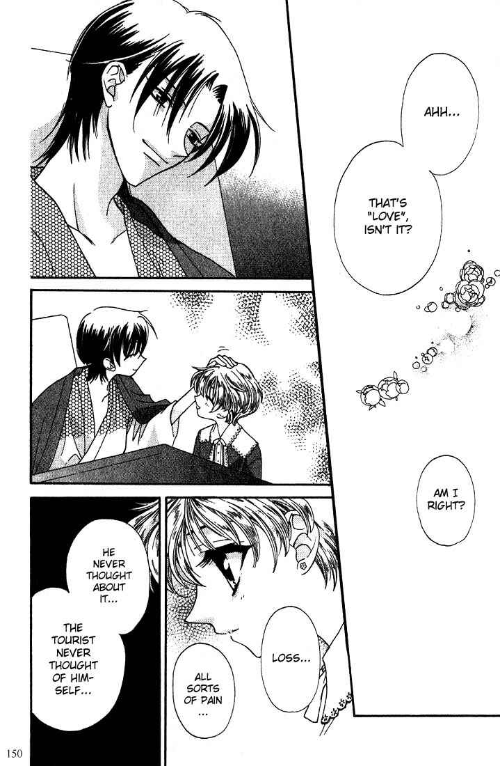 Page 22 Chapter 17 Fruits Basket