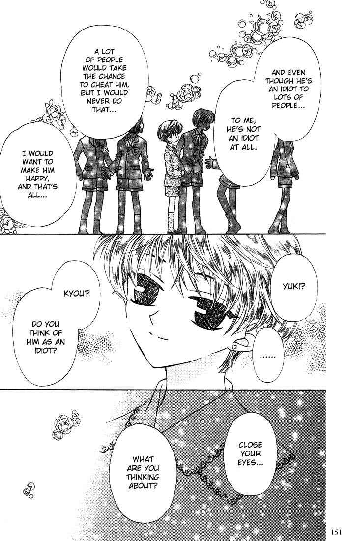 Page 23 Chapter 17 Fruits Basket