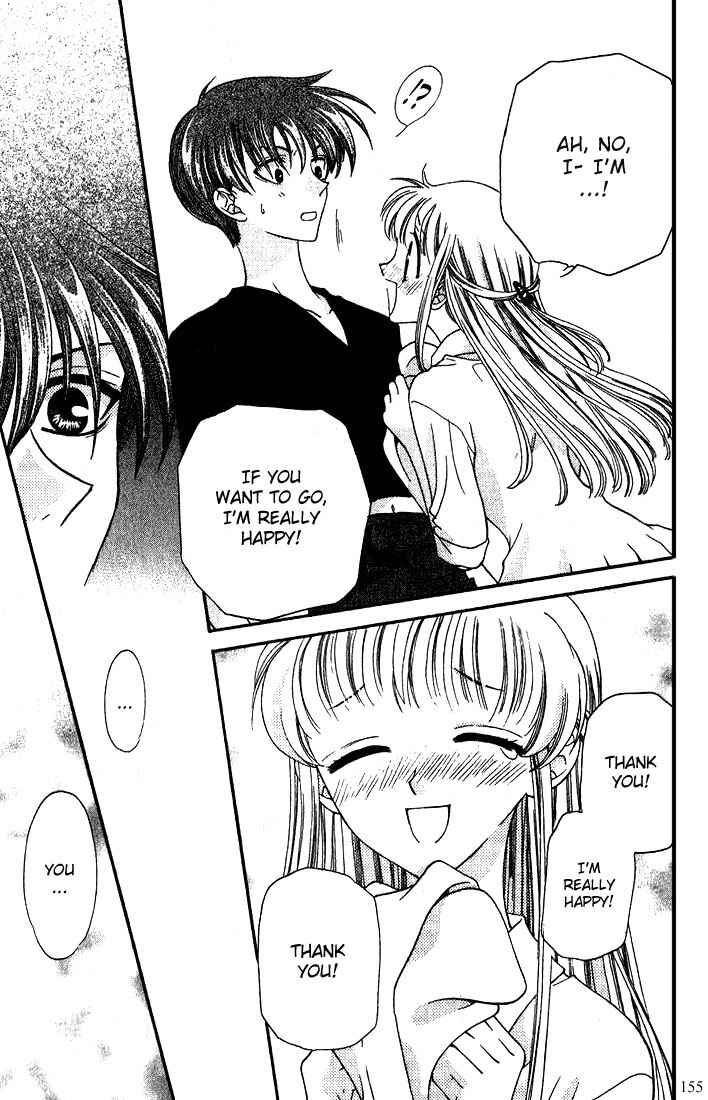 Page 26 Chapter 17 Fruits Basket