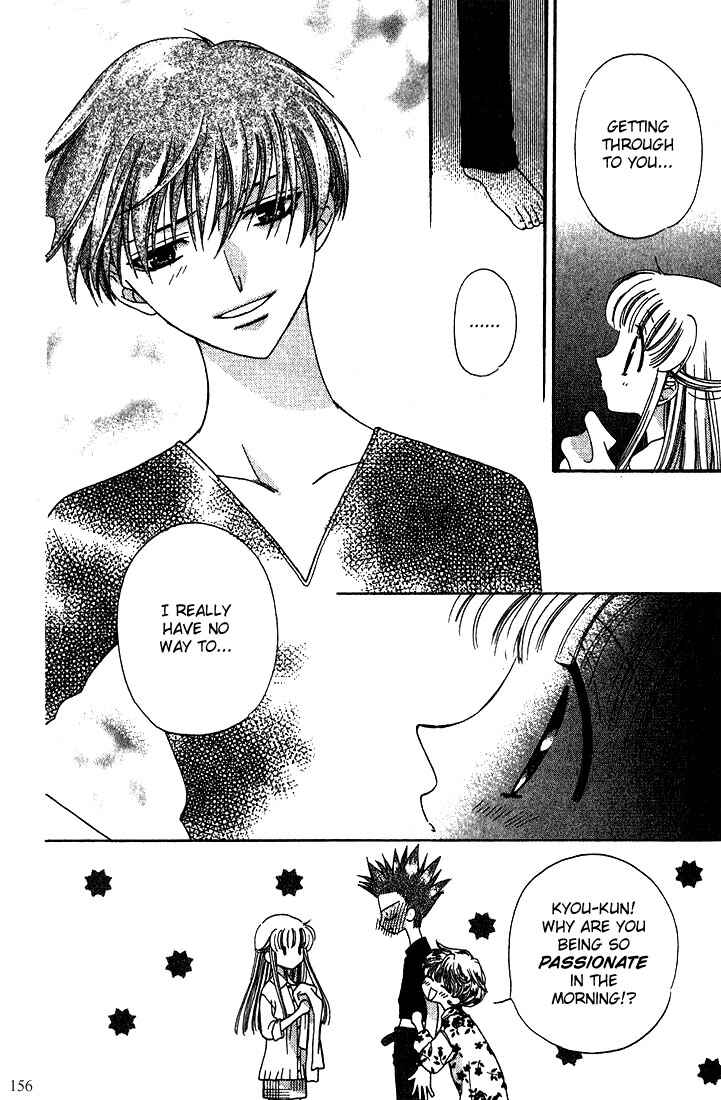 Page 27 Chapter 17 Fruits Basket