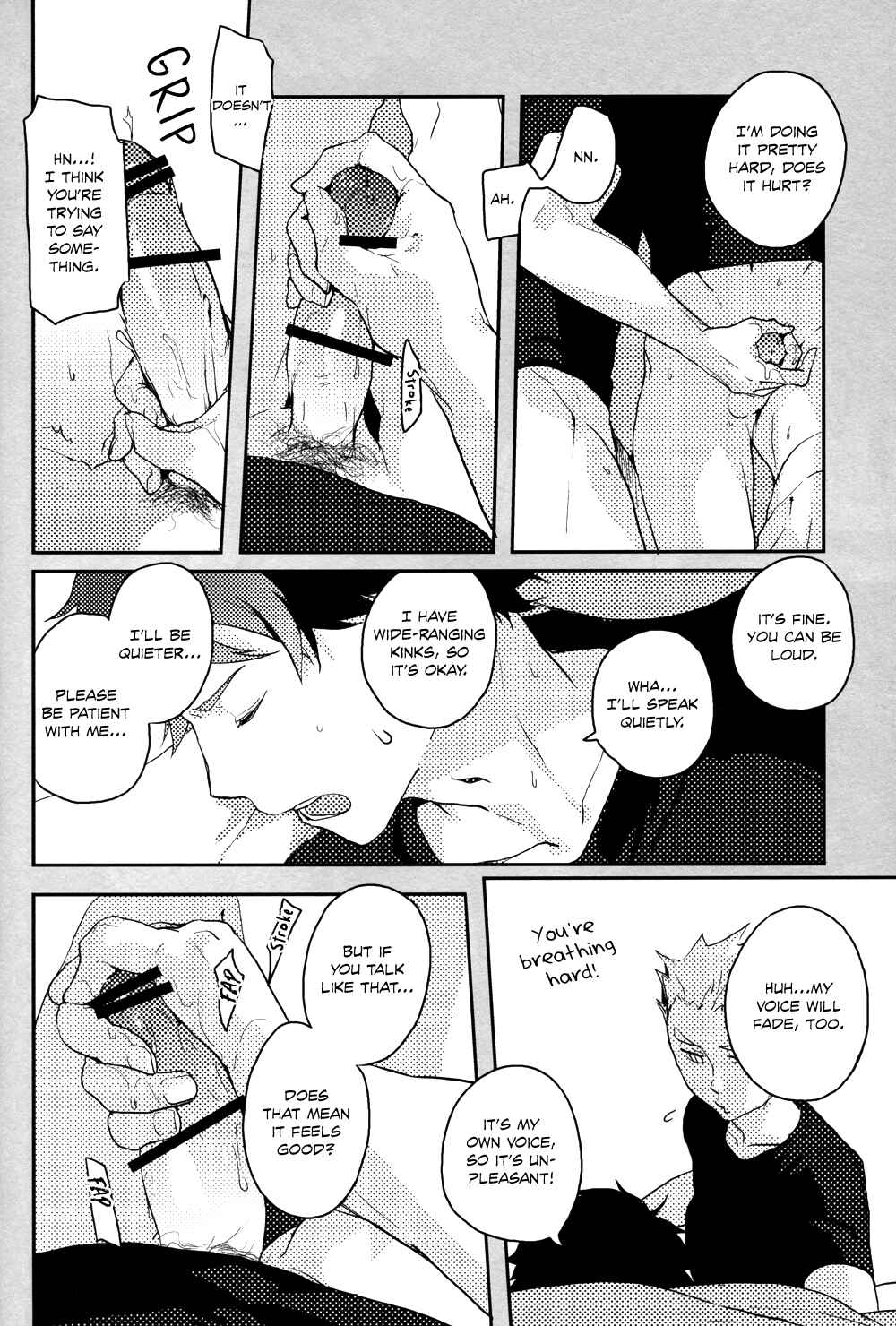 Page 14 Chapter Unknown_11dd Haikyu!! - Onegai (Doujinshi)