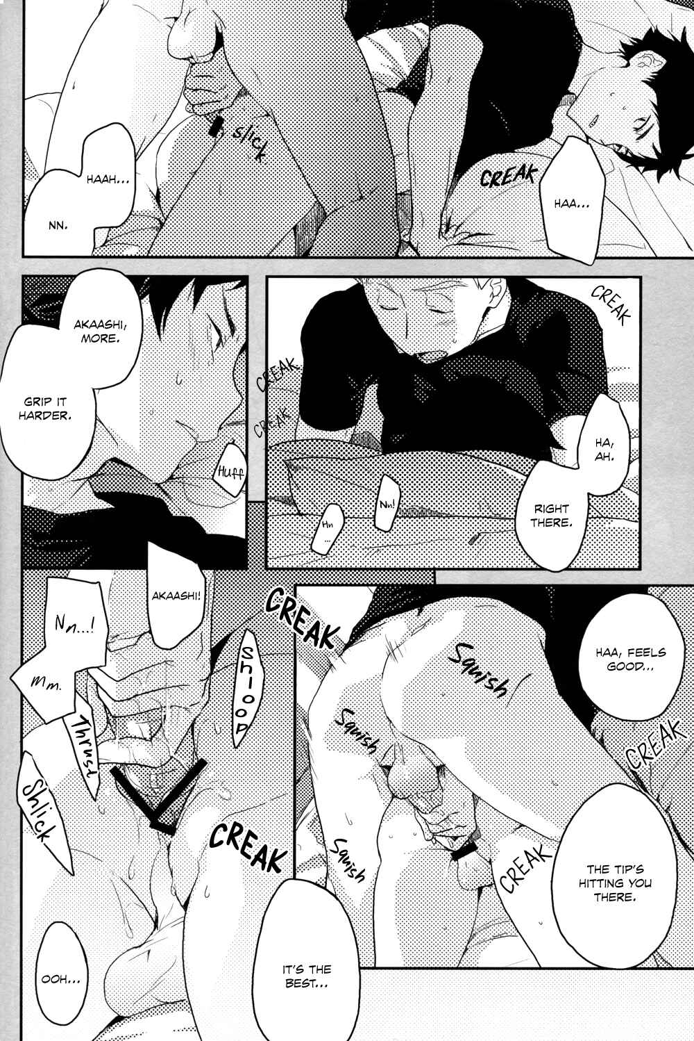 Page 20 Chapter Unknown_11dd Haikyu!! - Onegai (Doujinshi)