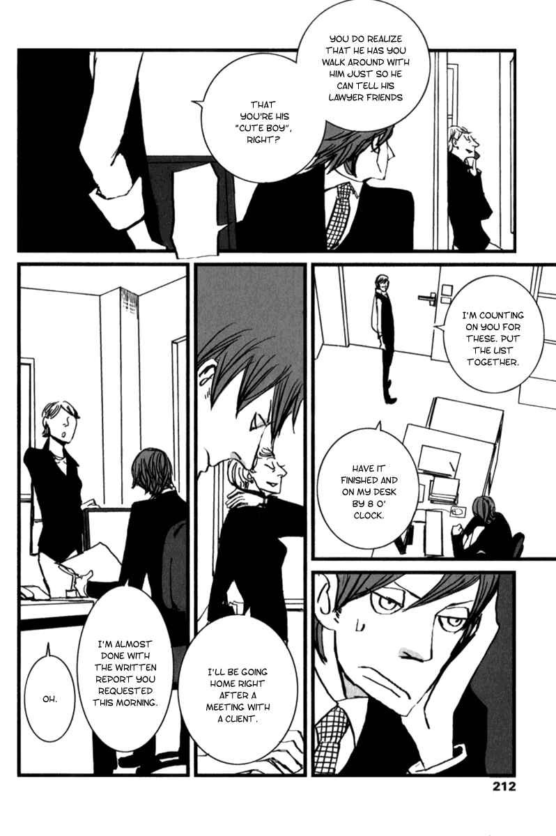 Page 18 Chapter 8 Amato Amaro