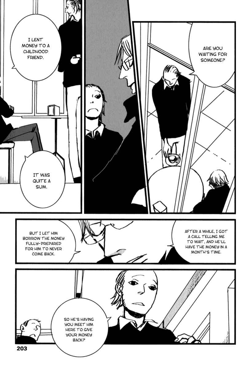 Page 9 Chapter 8 Amato Amaro