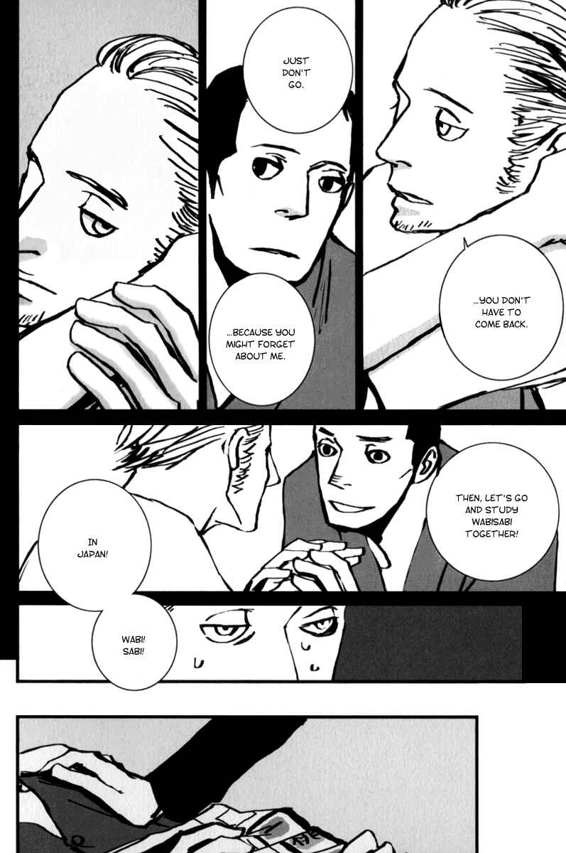 Page 14 Chapter 6 Amato Amaro