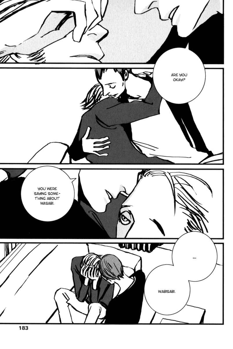 Page 15 Chapter 6 Amato Amaro