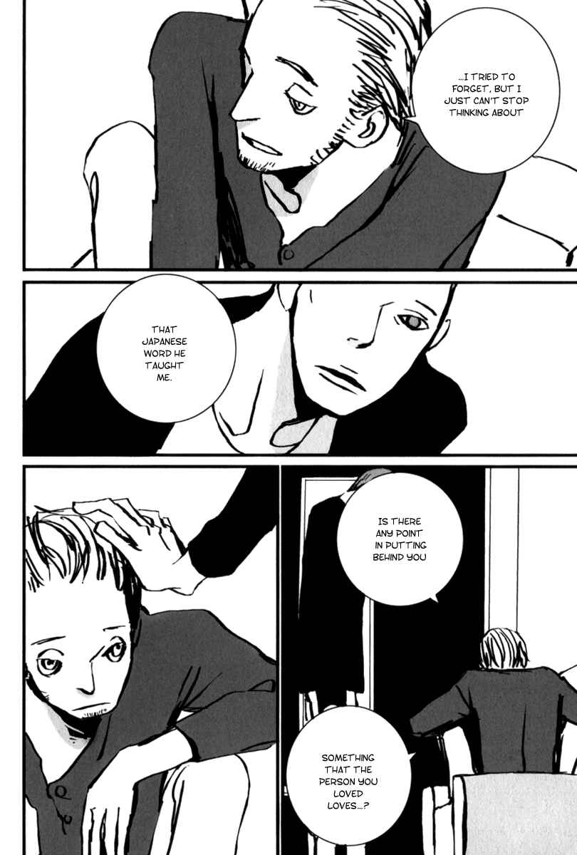 Page 16 Chapter 6 Amato Amaro