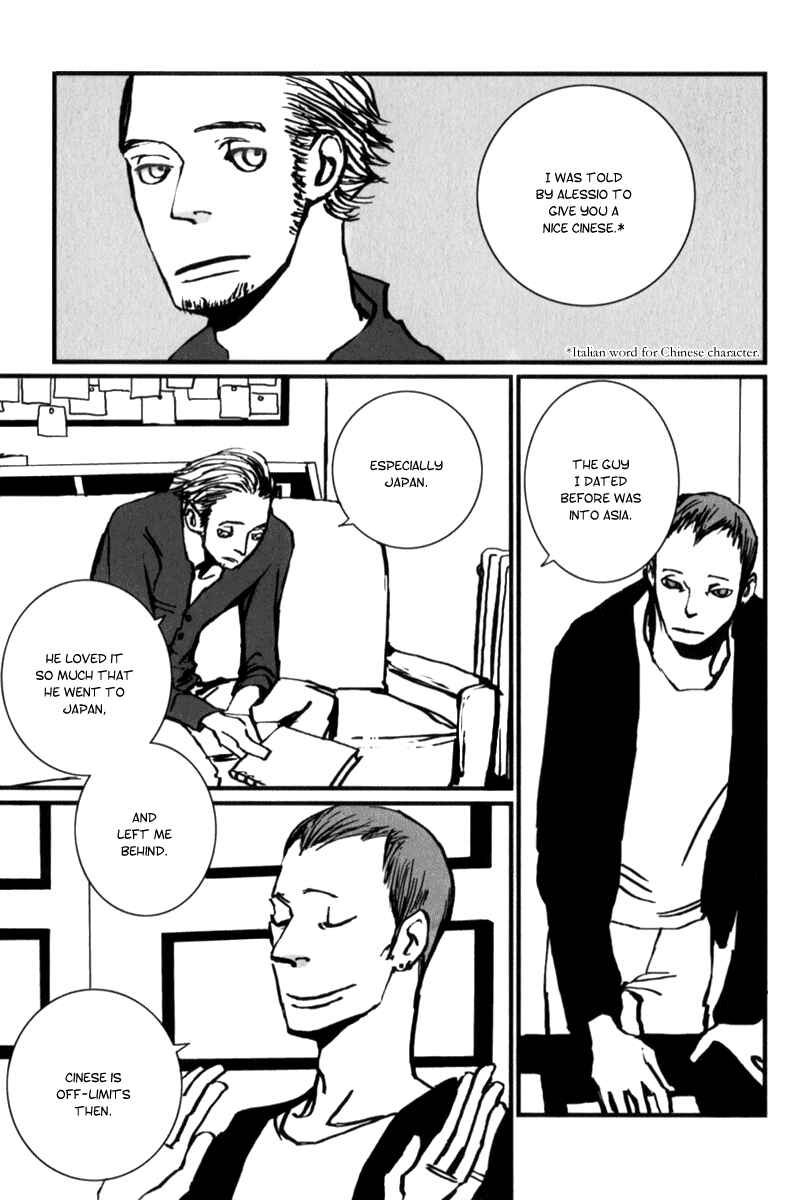 Page 3 Chapter 6 Amato Amaro