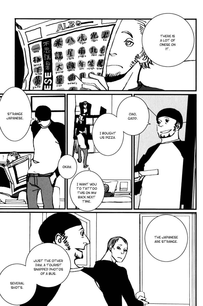 Page 7 Chapter 6 Amato Amaro
