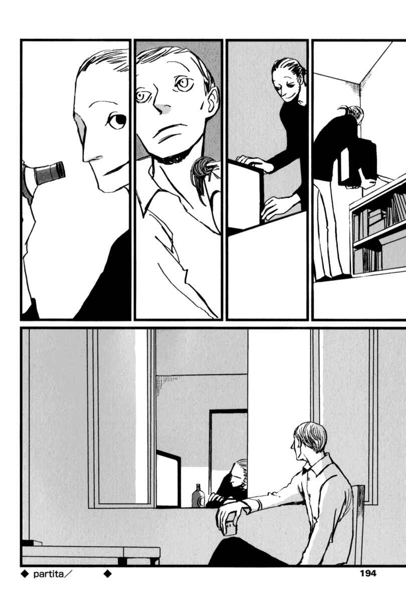 Page 7 Chapter 7 Amato Amaro