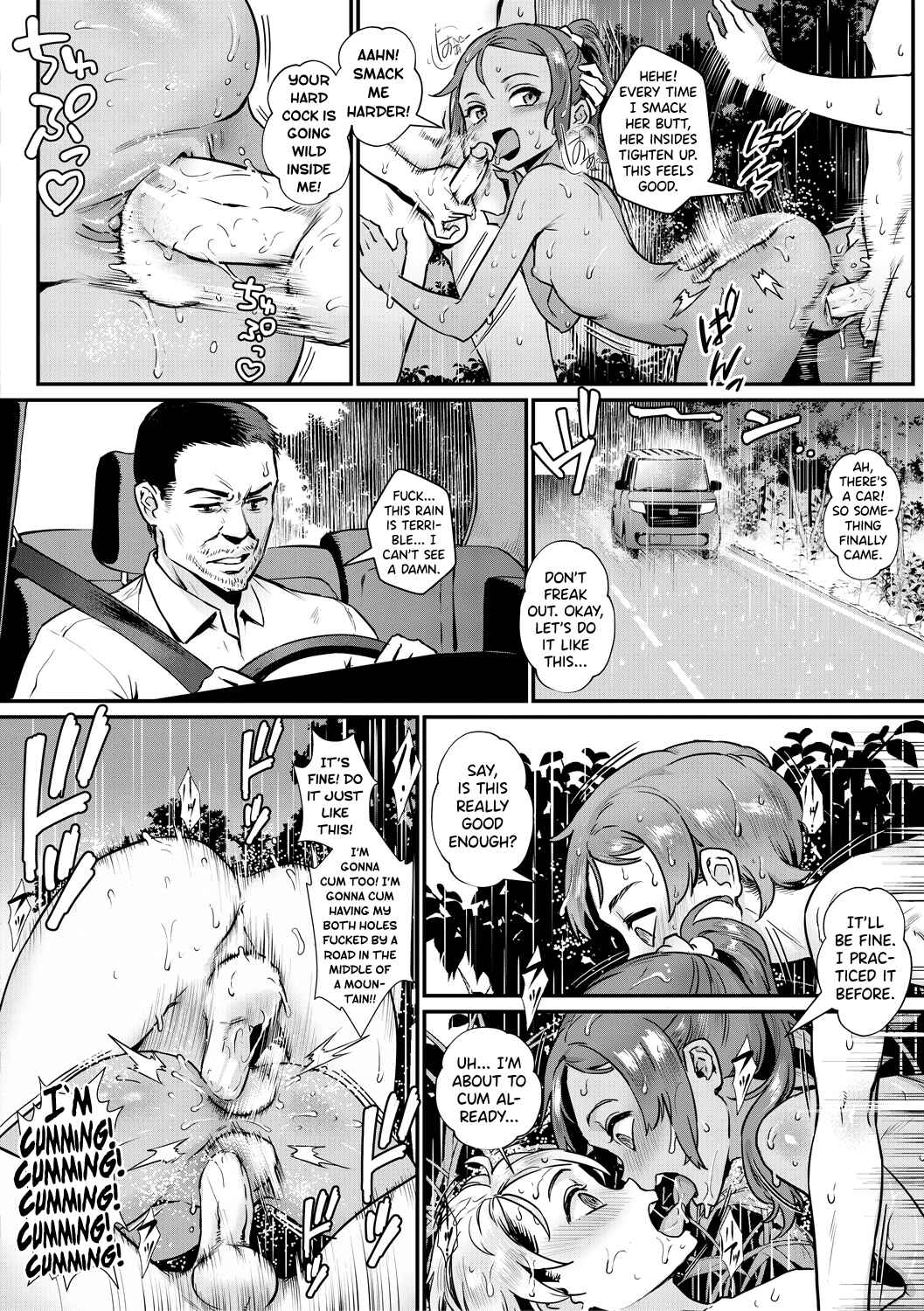 Page 36 Chapter 4 Rankou de Wakarou! -Shinjin Kyoushi Fujiwara-san no Ayashii Kyouin Nikki-