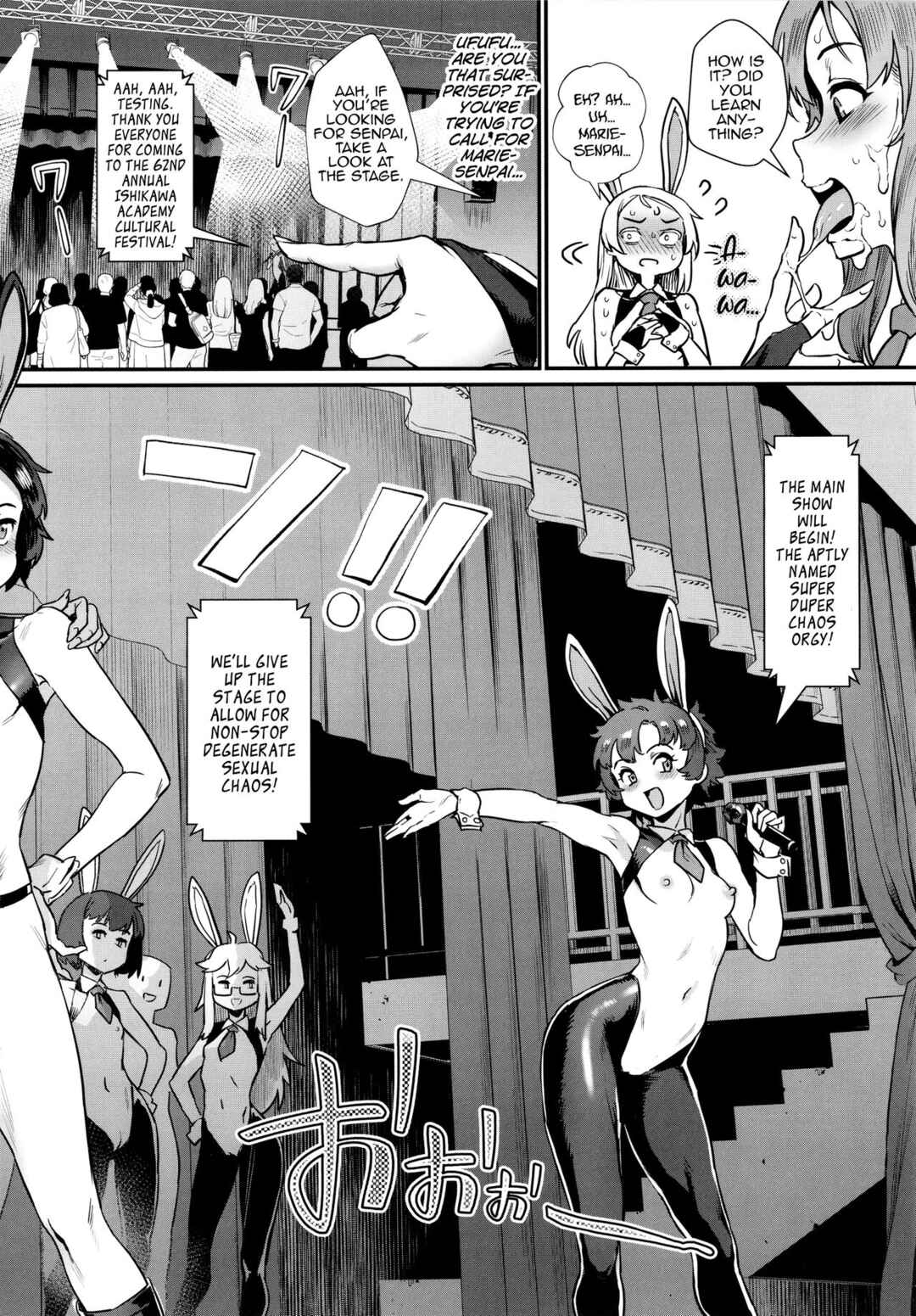Page 17 Chapter 3 Rankou de Wakarou! -Shinjin Kyoushi Fujiwara-san no Ayashii Kyouin Nikki-