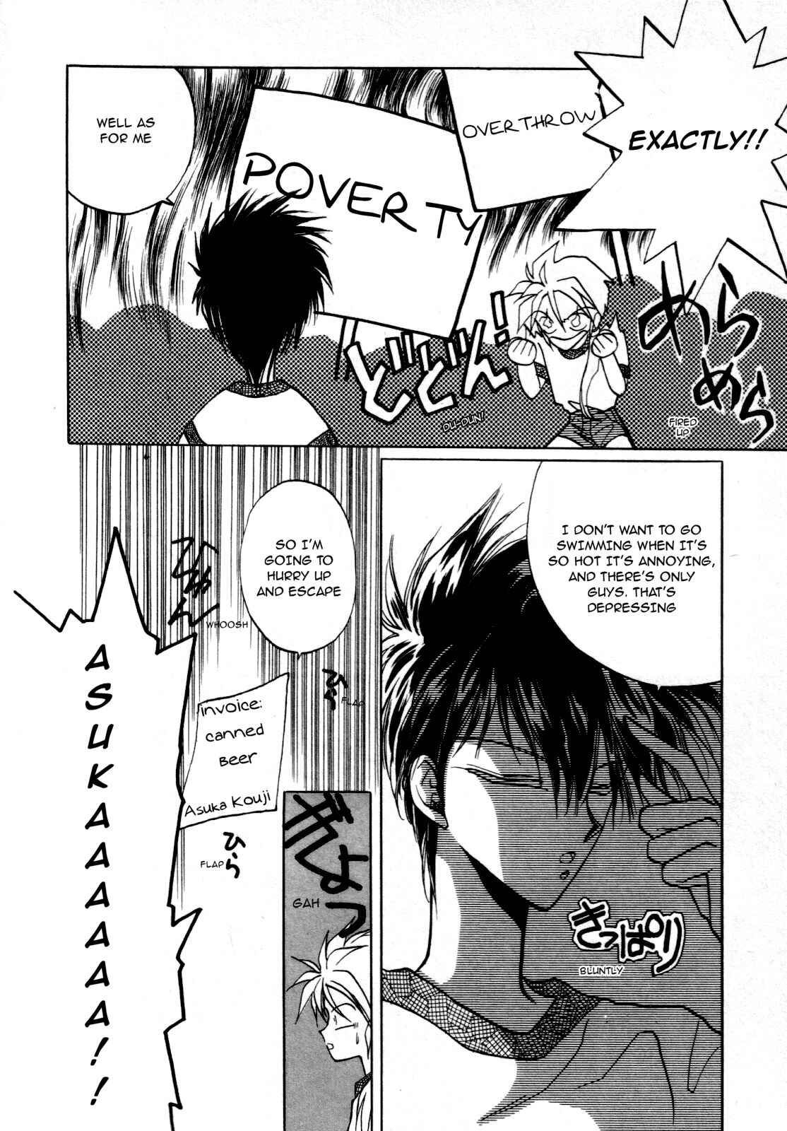 Page 10 Chapter 2 Asuka²