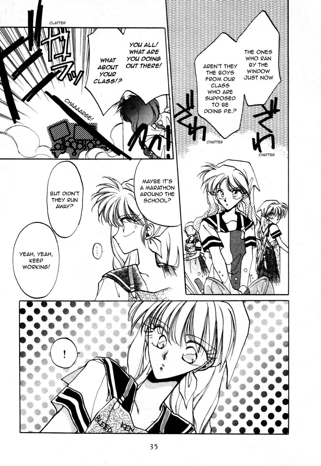 Page 13 Chapter 2 Asuka²