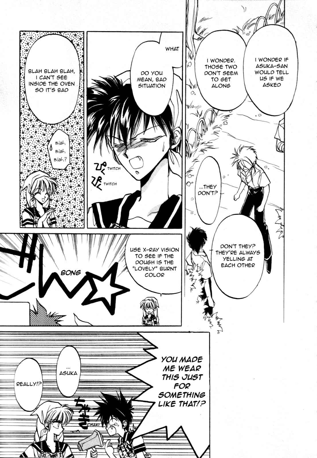 Page 17 Chapter 2 Asuka²