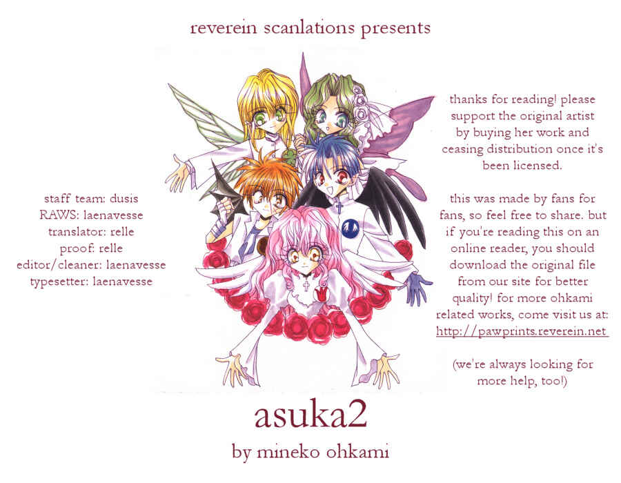Page 27 Chapter 2 Asuka²