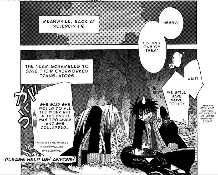 Page 28 Chapter 2 Asuka²