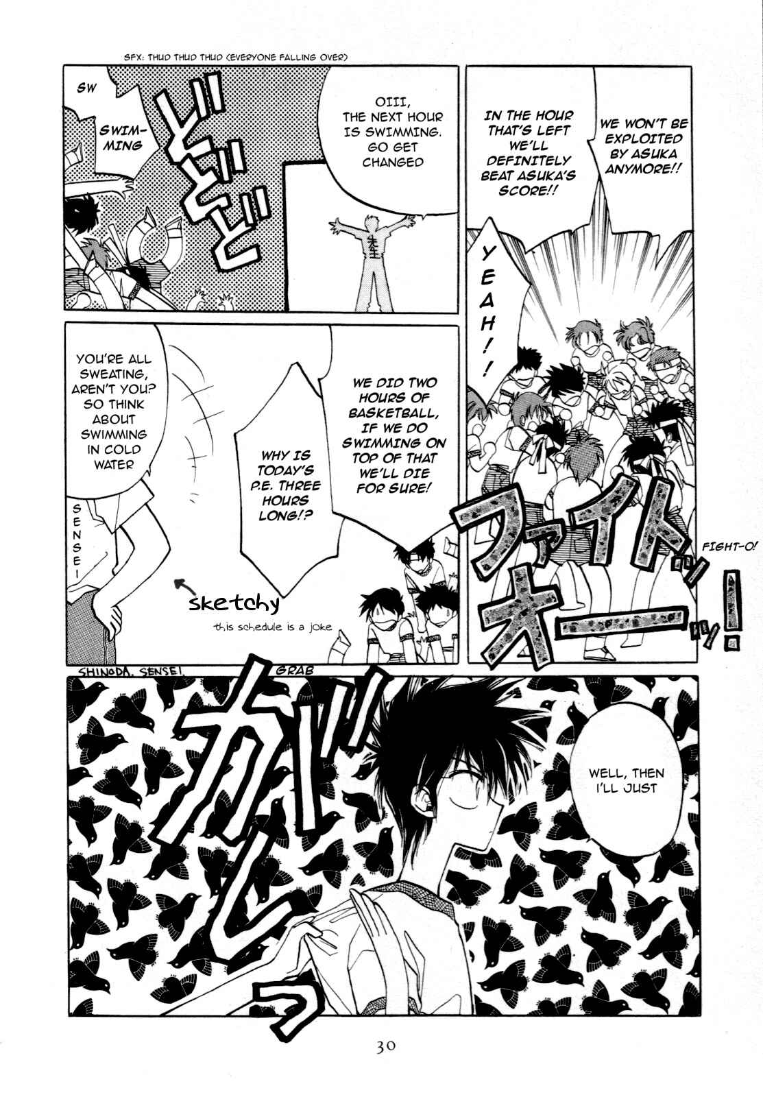 Page 8 Chapter 2 Asuka²