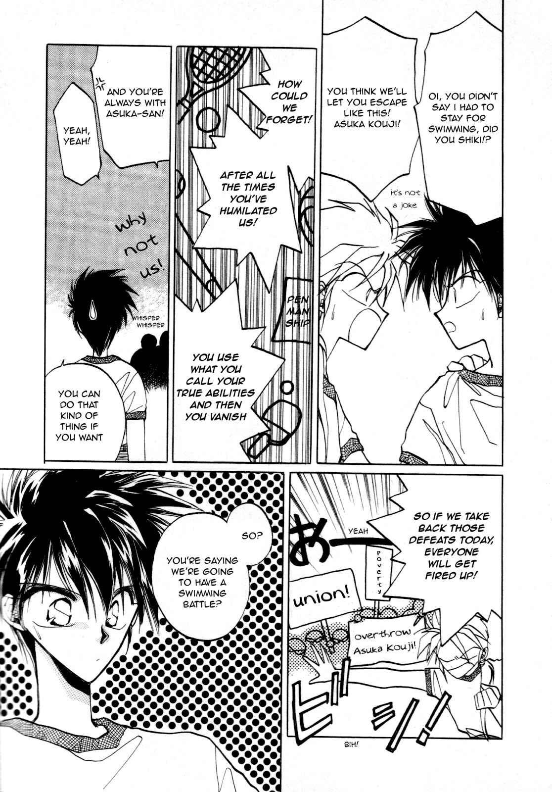 Page 9 Chapter 2 Asuka²
