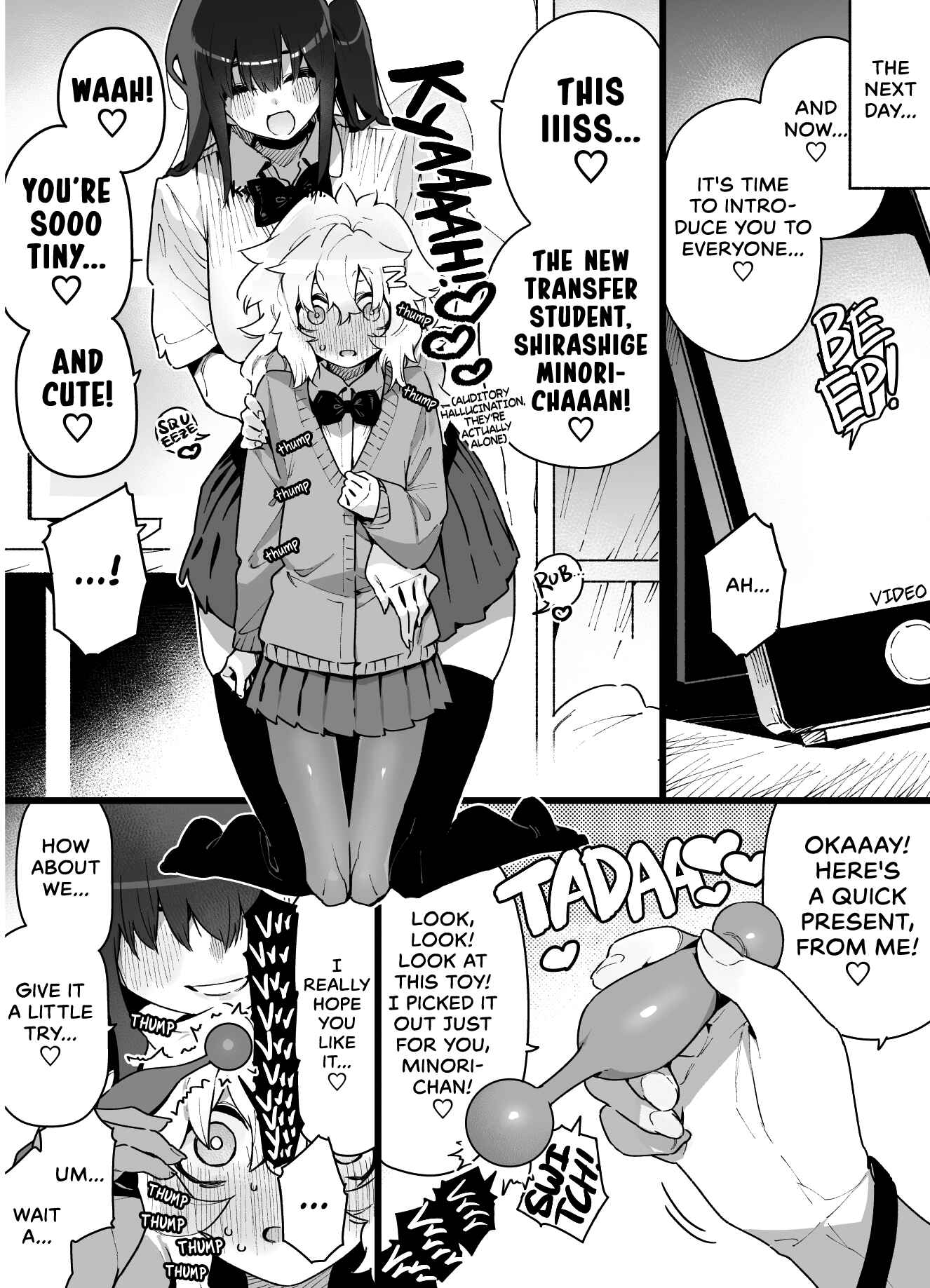 Page 22 Chapter Unknown_f61c A Story About a Boy Being Assaulted by his Succubus Classmate During a Sleepover Over the Holidays