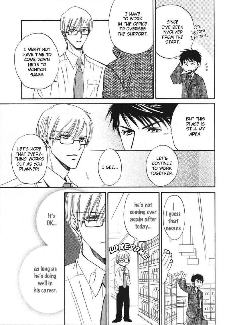 Page 10 Chapter 5 Shijou Senyuuritsu