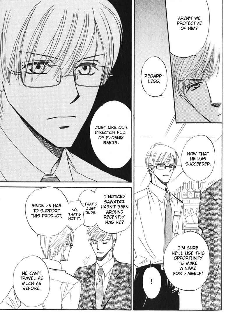 Page 14 Chapter 5 Shijou Senyuuritsu