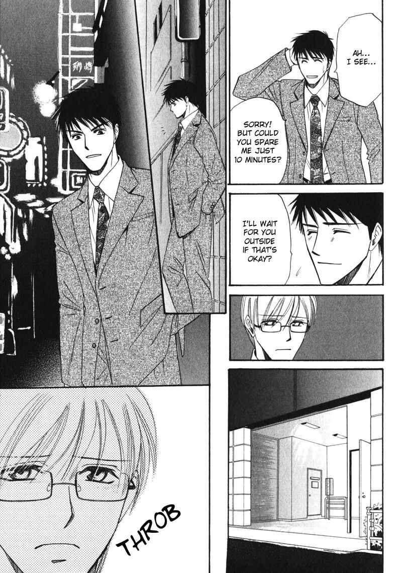 Page 22 Chapter 5 Shijou Senyuuritsu