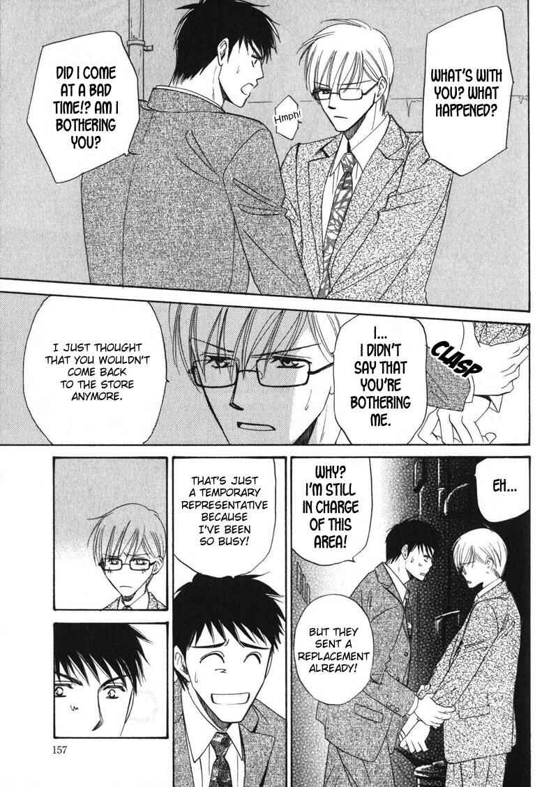 Page 24 Chapter 5 Shijou Senyuuritsu
