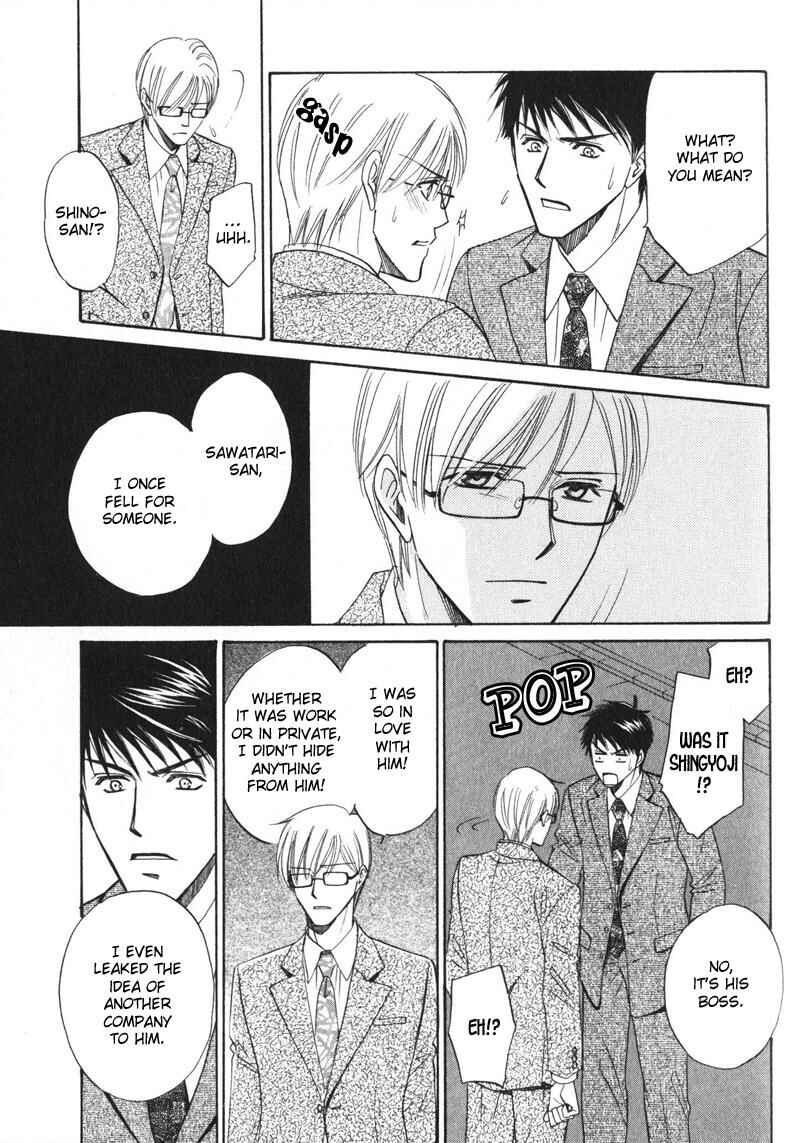 Page 26 Chapter 5 Shijou Senyuuritsu
